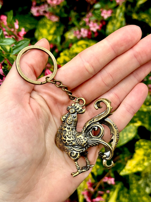 Beautiful brass Cockerel pendant, Rooster miniature, Chicken decorative keyring, Brass Collectibles, Country Decor, Brass Rooster