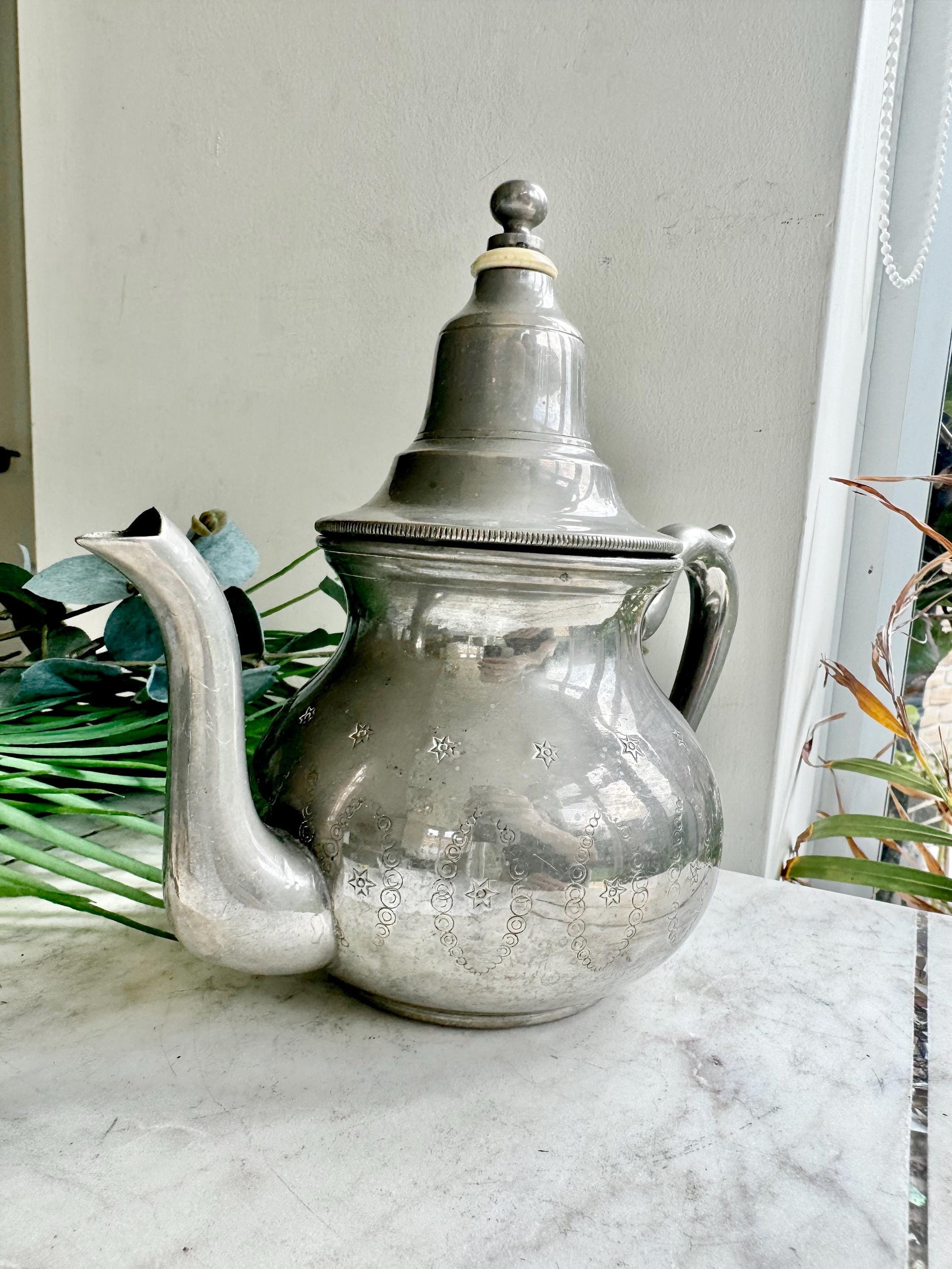Antique Middle Eastern Coffee Pot with Star Engraving – Ornate Traditional Design