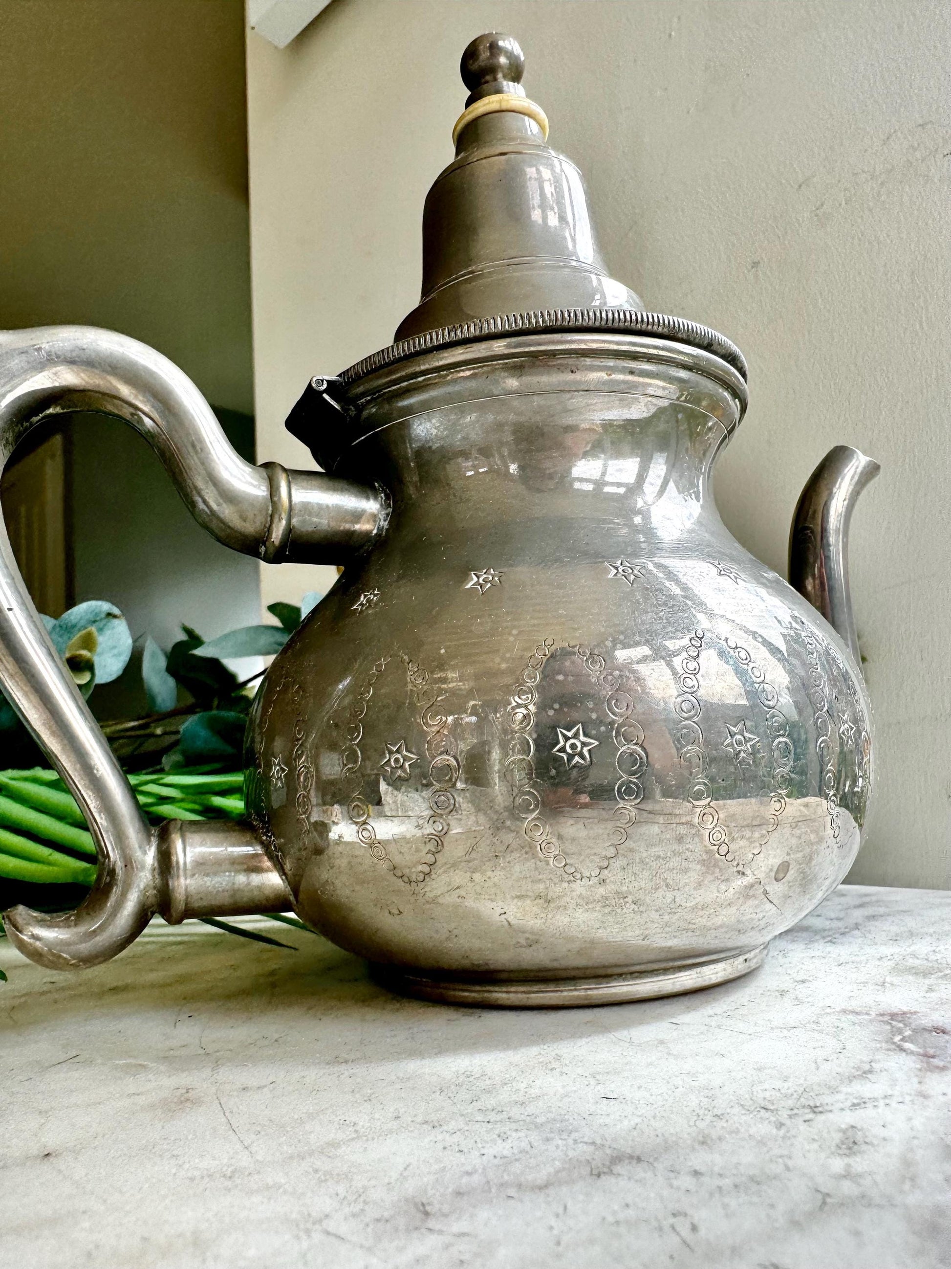 Antique Middle Eastern Coffee Pot with Star Engraving – Ornate Traditional Design