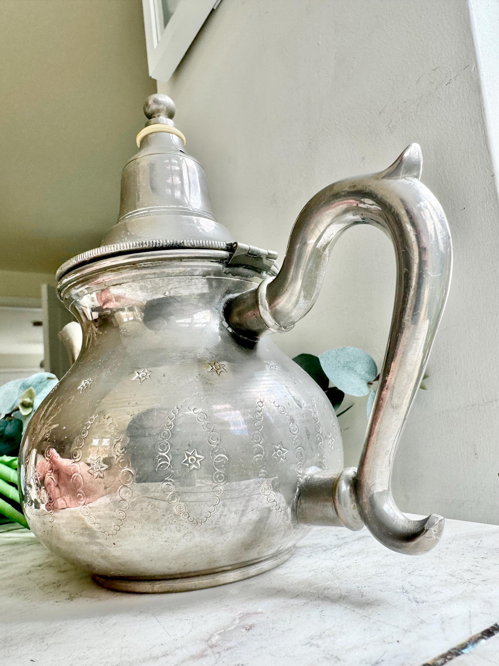 Antique Middle Eastern Coffee Pot with Star Engraving – Ornate Traditional Design